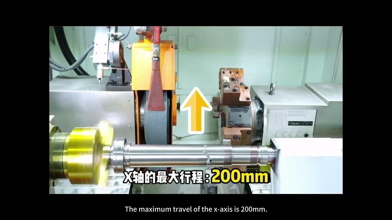 CM300 铣车磨一体机